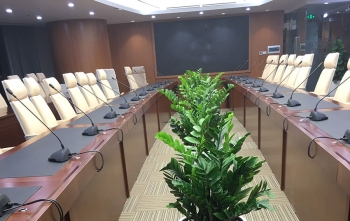 Âm thanh hội trường